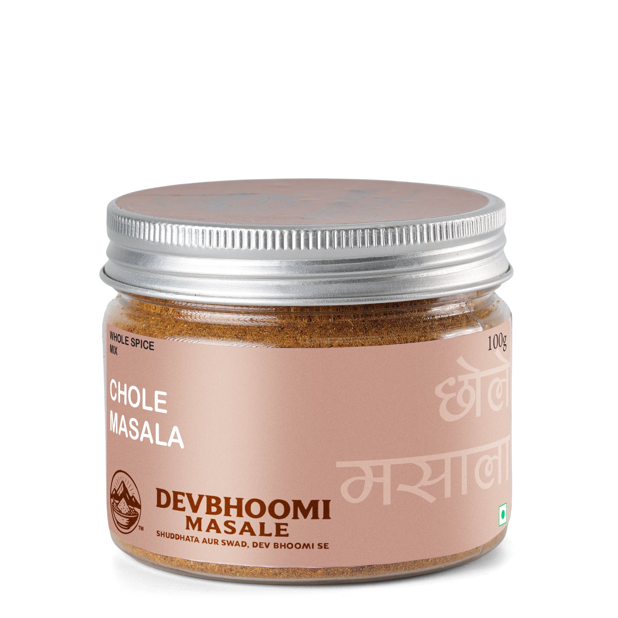 CHOLE MASALA - 100gm