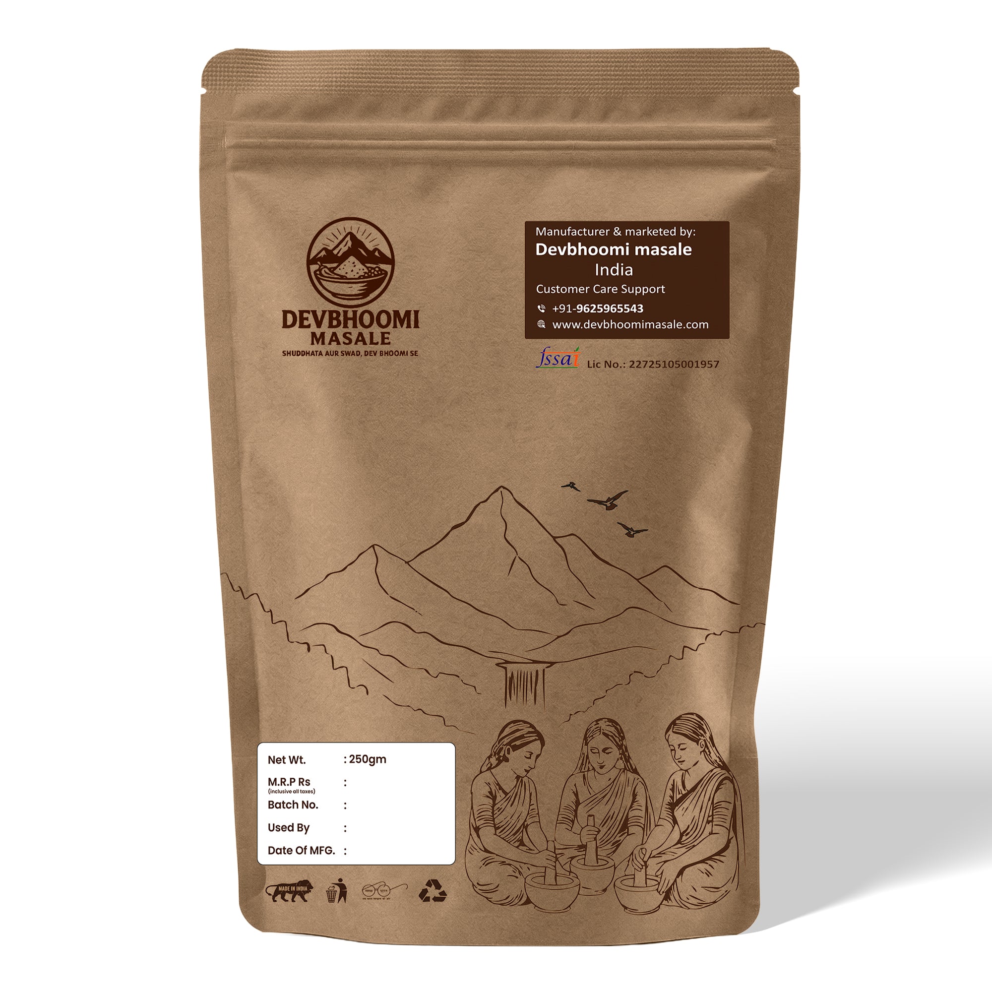 TURMERIC POWDER-250G
