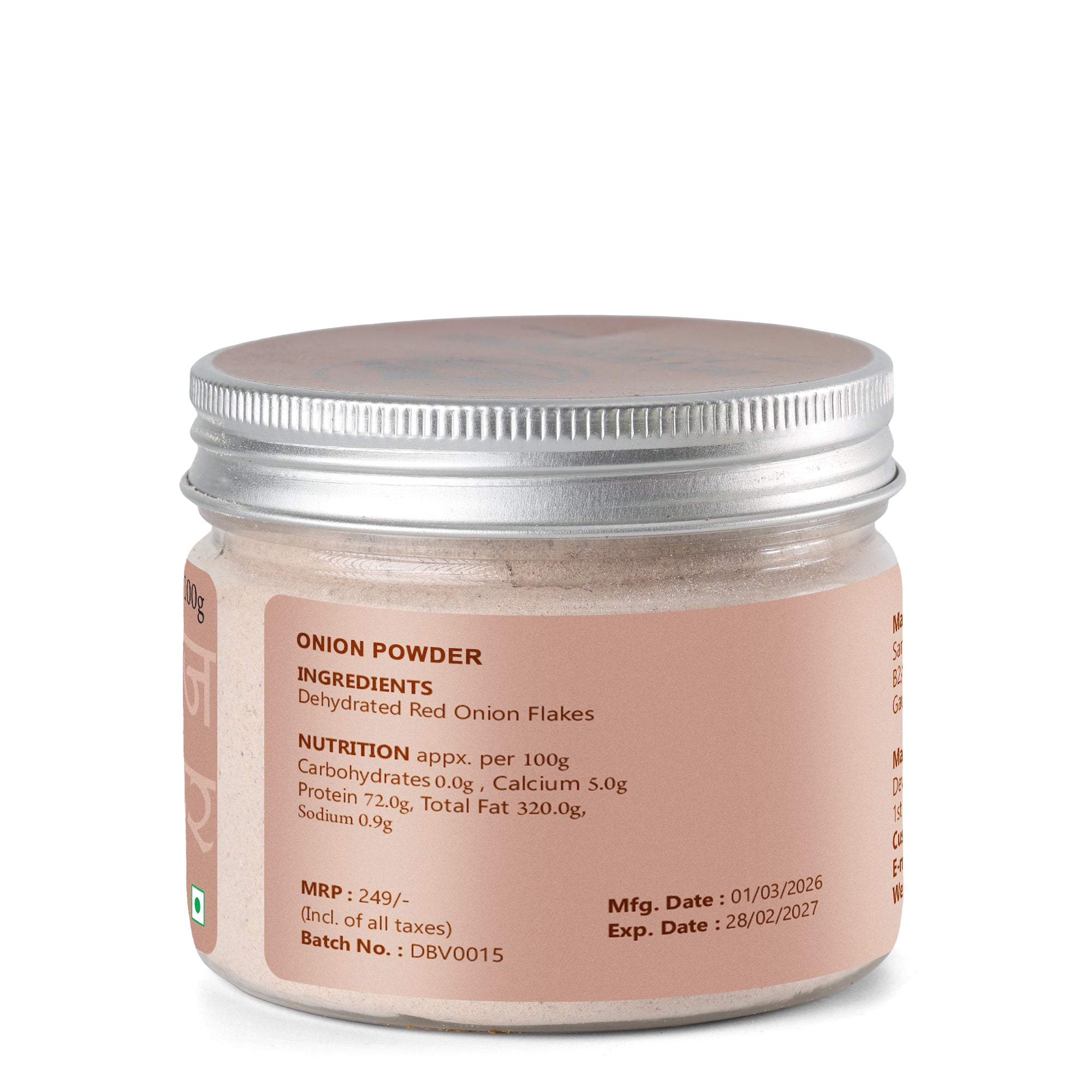 ONION POWDER - 100gm