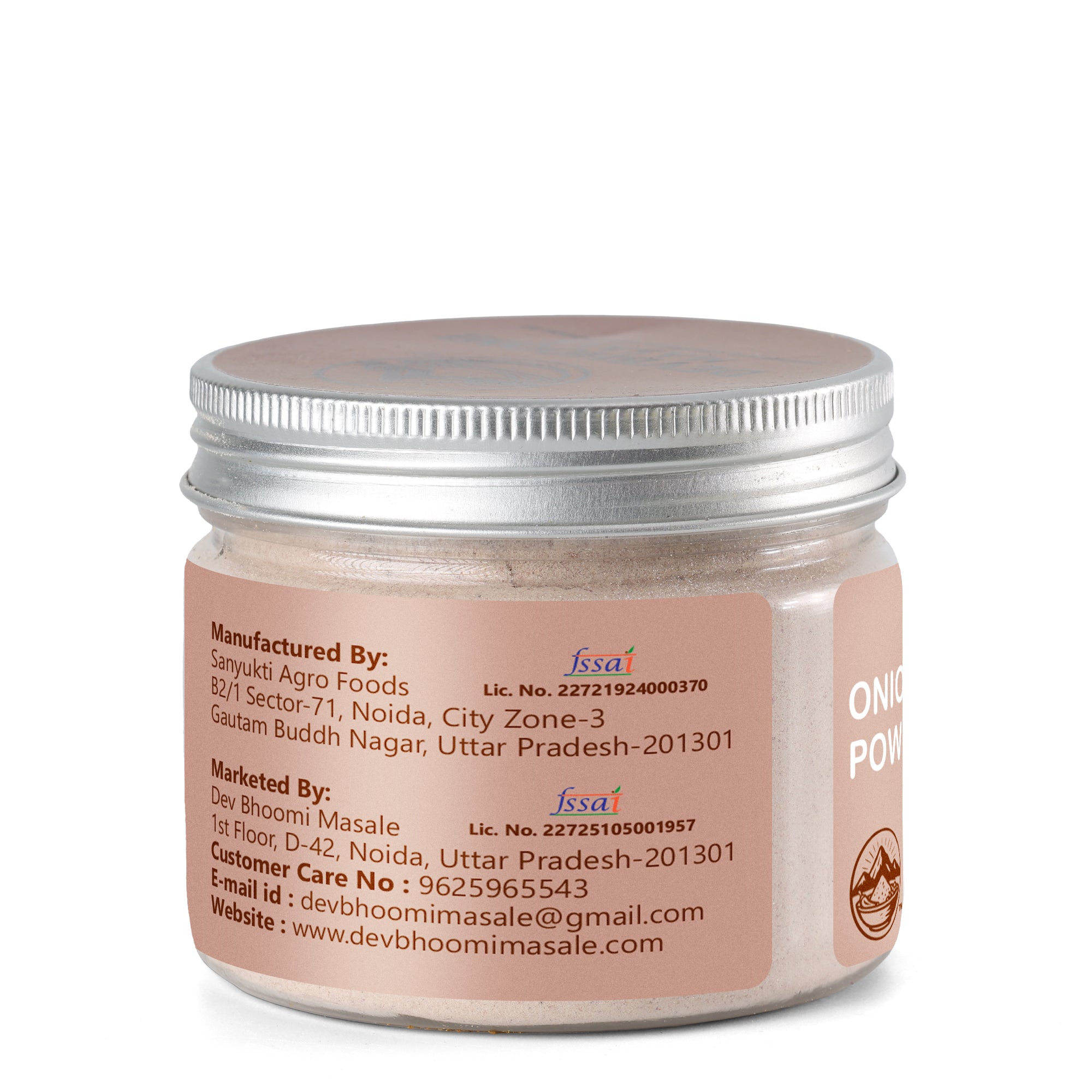ONION POWDER - 100gm