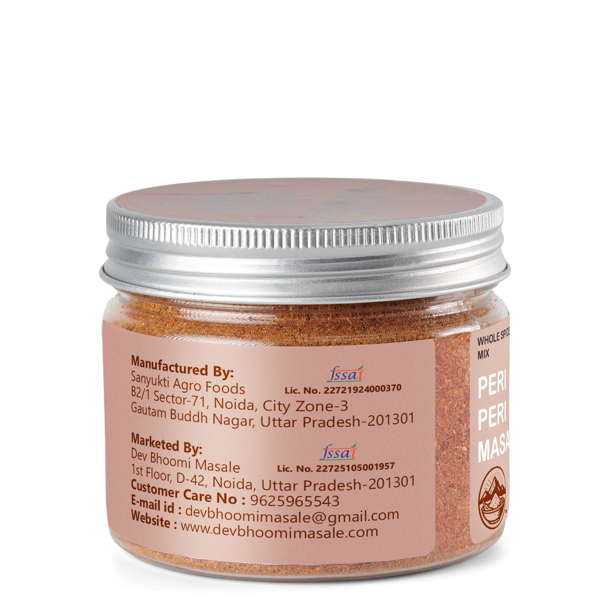 PERI PERI MASALA - 100gm