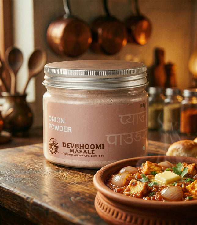 ONION POWDER - 100gm