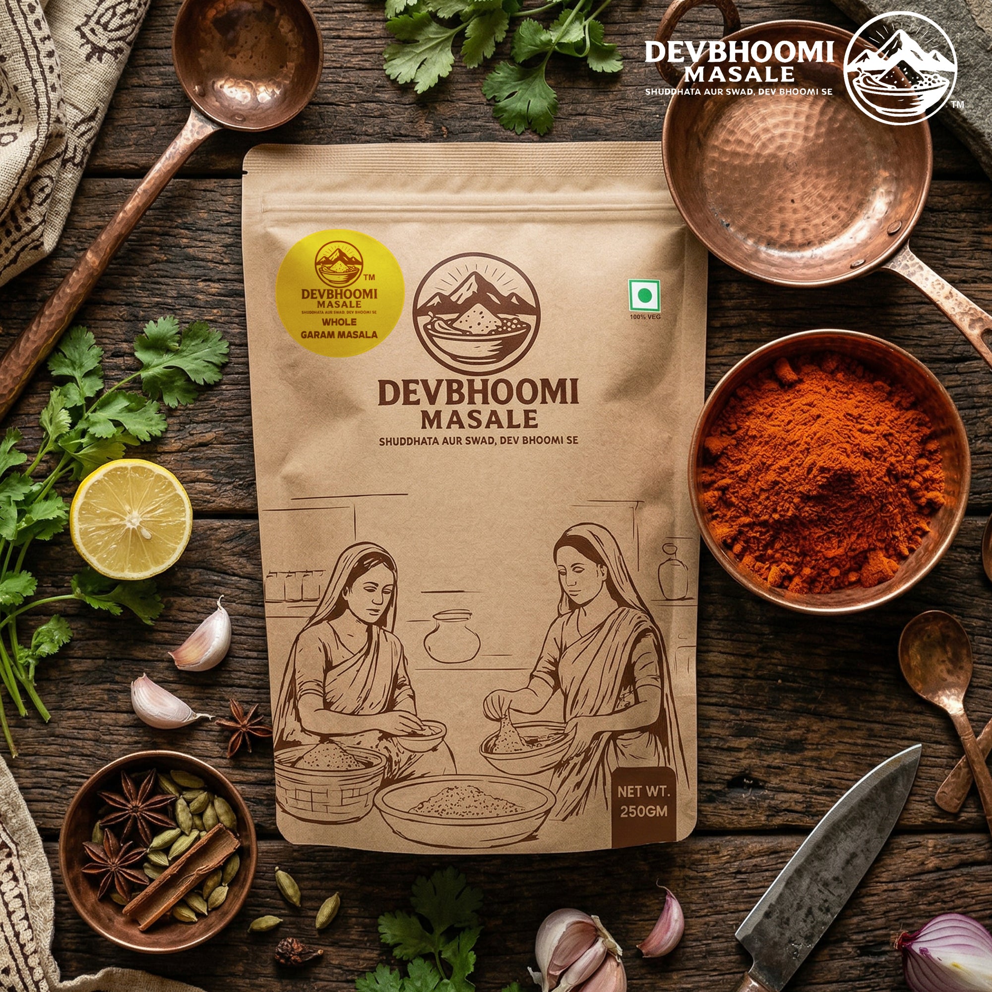 GARAM MASALA-250G